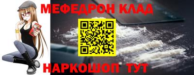 ешки Кунгур