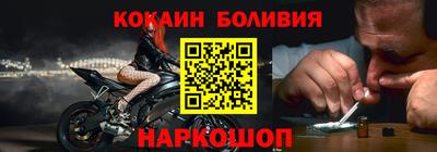 ешки Кунгур