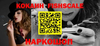 ешки Кунгур