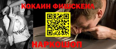 ешки Кунгур