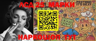 мефедрон мука Кумертау