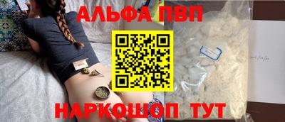 стаф Кулебаки