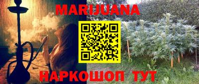 мефедрон мука Кумертау