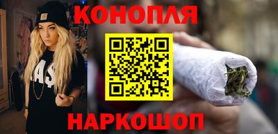 ешки Кунгур