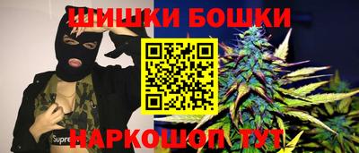 мефедрон мука Кумертау