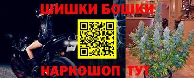мефедрон мука Кумертау