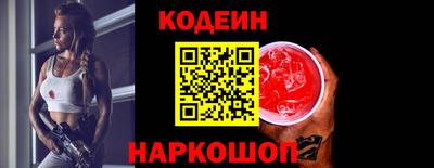 стаф Кулебаки