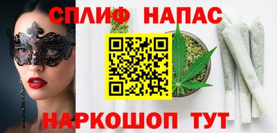 ешки Кунгур