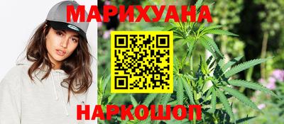 ешки Кунгур