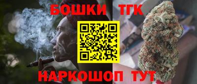 мефедрон мука Кумертау