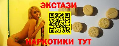 стаф Кулебаки