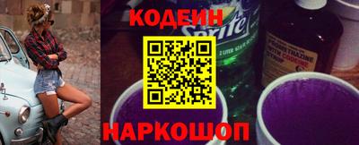 ешки Кунгур