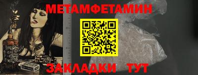 ешки Кунгур