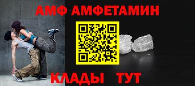 мефедрон мука Кумертау