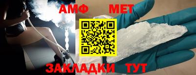 стаф Кулебаки