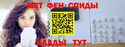 стаф Кулебаки