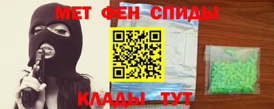 ешки Кунгур