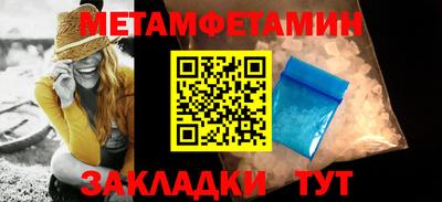 стаф Кулебаки
