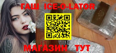 стаф Кулебаки