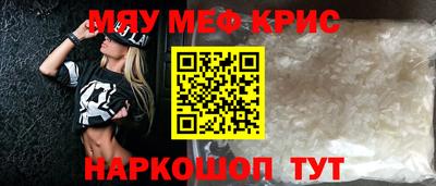 стаф Кулебаки