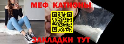 ешки Кунгур