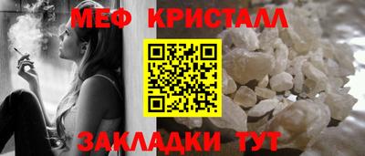 стаф Кулебаки