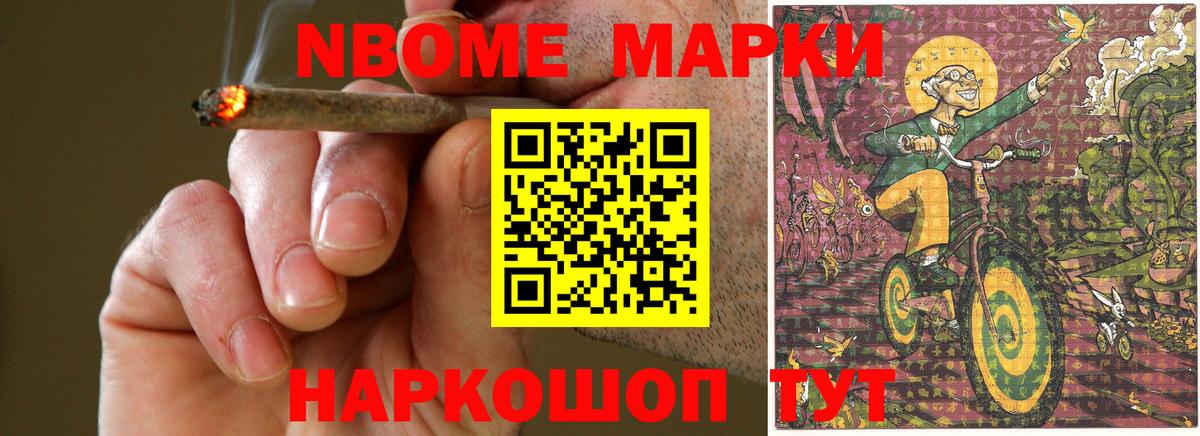 Саяногорск  Лсд 25 экстази кислота  Вход с VPN  LSD-25 экстази кислота 